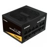 Enermax Revolution D.F.12 Zasilacz 750 W 20+4 pin ATX ATX (ETV750G)